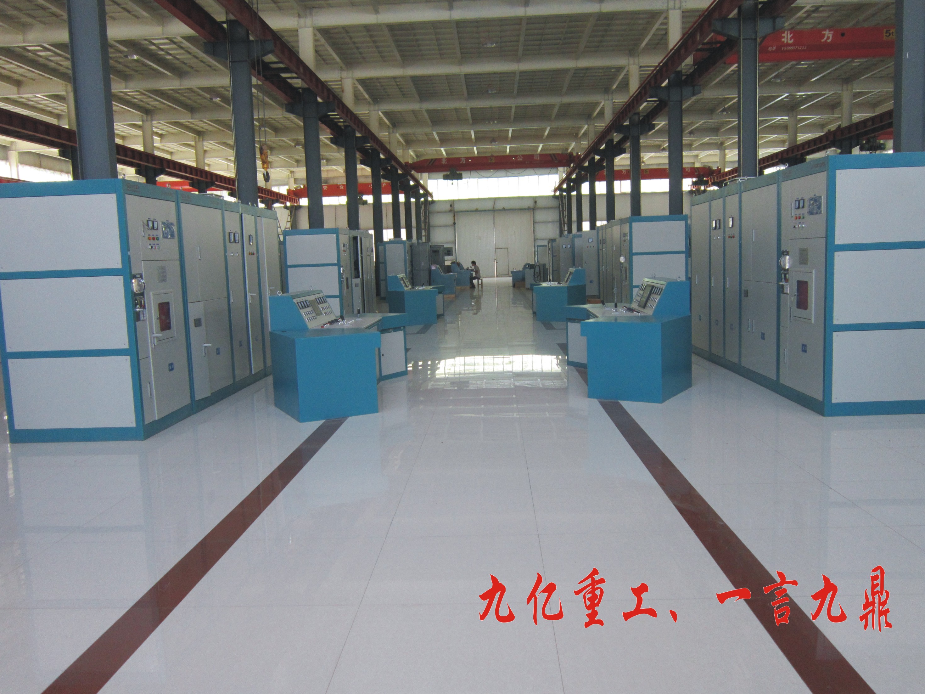 電控車(chē)間02 電控車(chē)間02