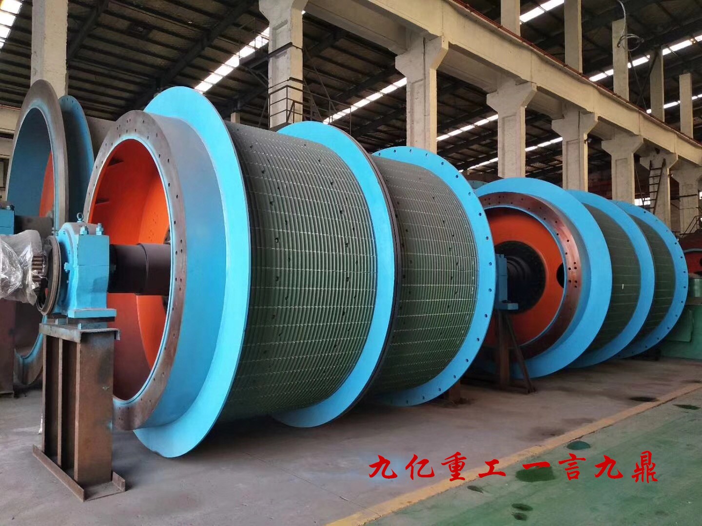 雙筒礦井提升機 雙筒礦井提升機