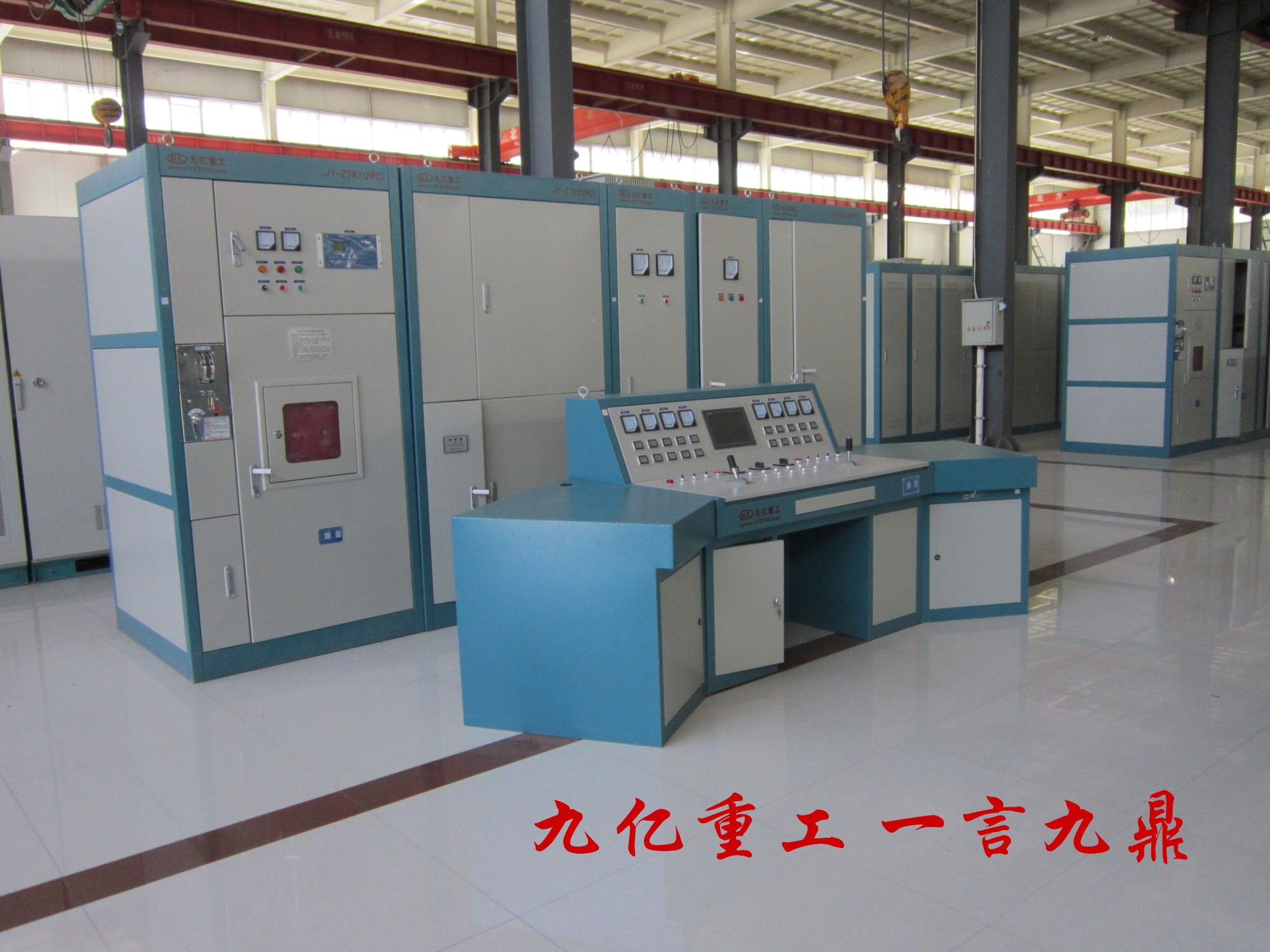 電控車(chē)間03 電控車(chē)間03