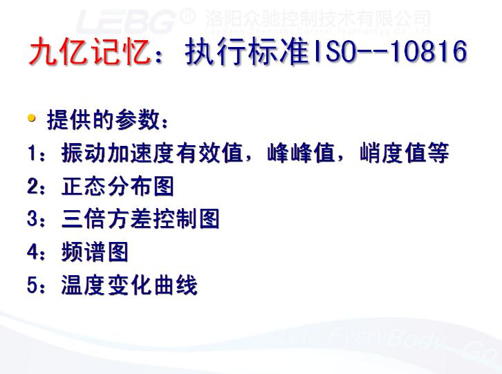 1525435980966147.jpg 012.JPG