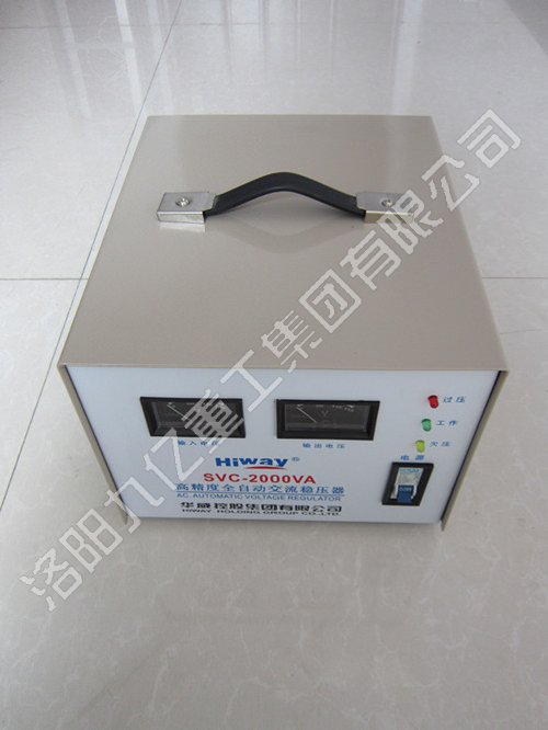 交流穩壓器 交流穩壓器