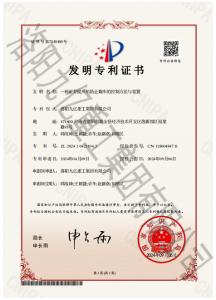 一種礦井提升機防止跑車(chē)的控制方法與裝置